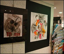 Denis Nautre  Exposition 24 avril-24 mai 2010